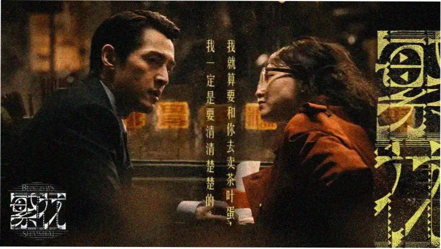 国漫天堂 最新热门国产动画