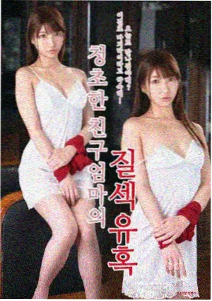 本期推荐剧集封面缩略图
