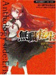创作幕后访谈录制现场照片